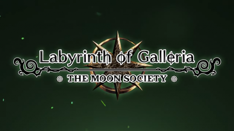 Labyrinth of Galleria : The Moon Society