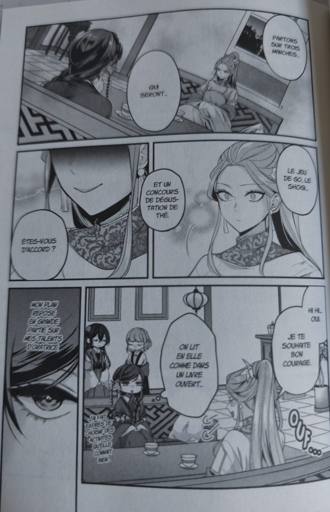 concubine2