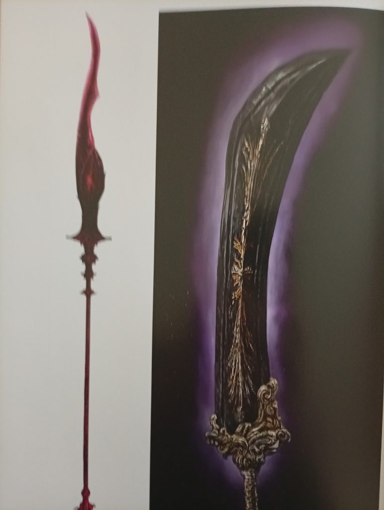 L'art de Elden Ring - Shadow of the Erdtree 