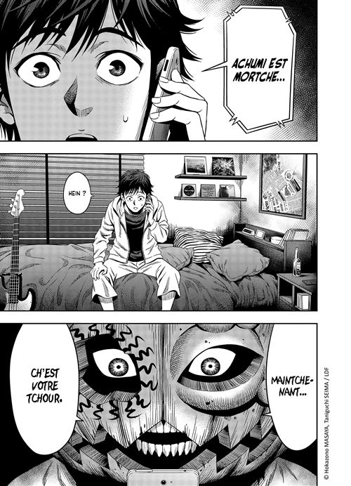 Pumpkin Night tome 1