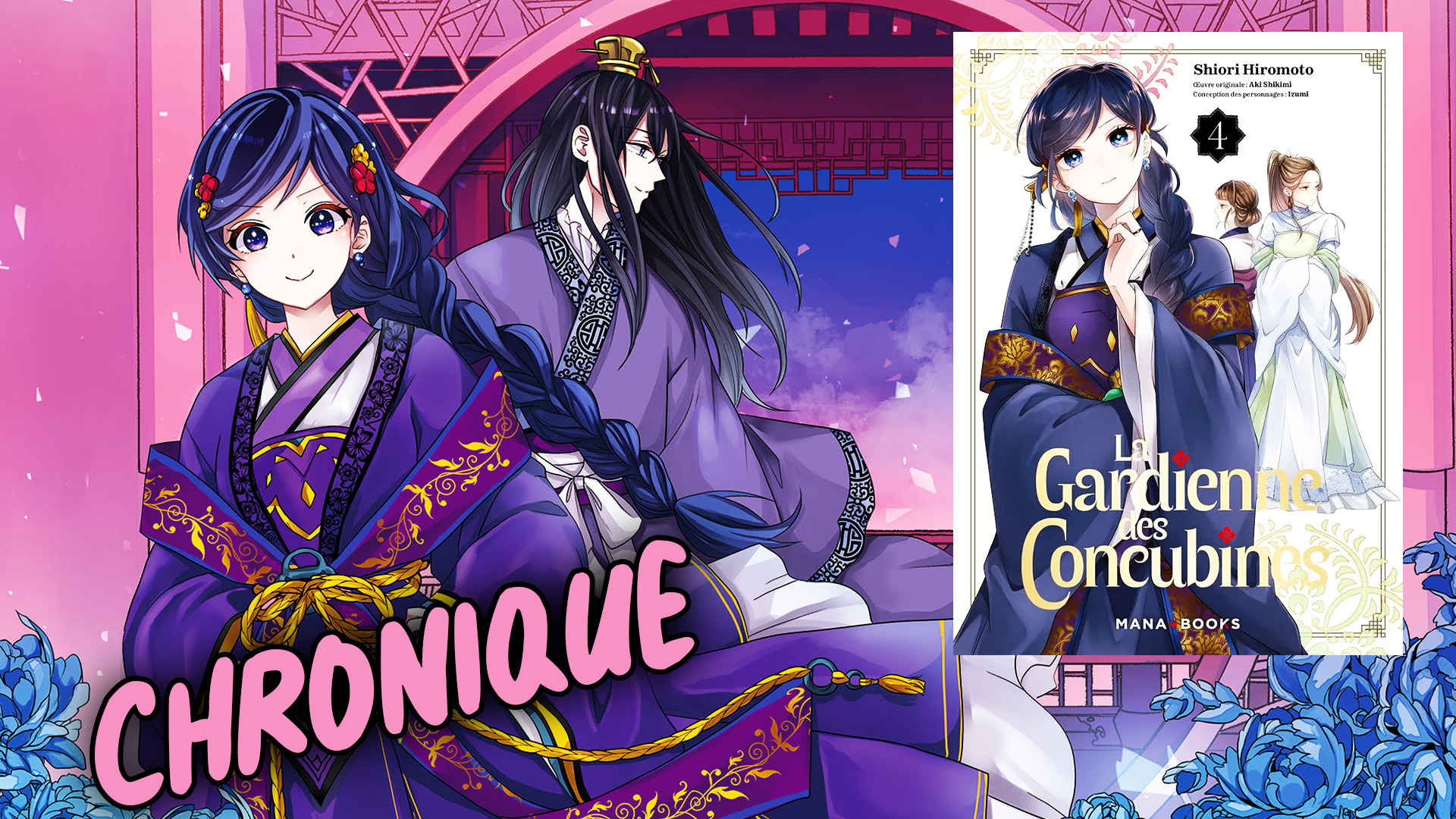 concubinemiseenavant