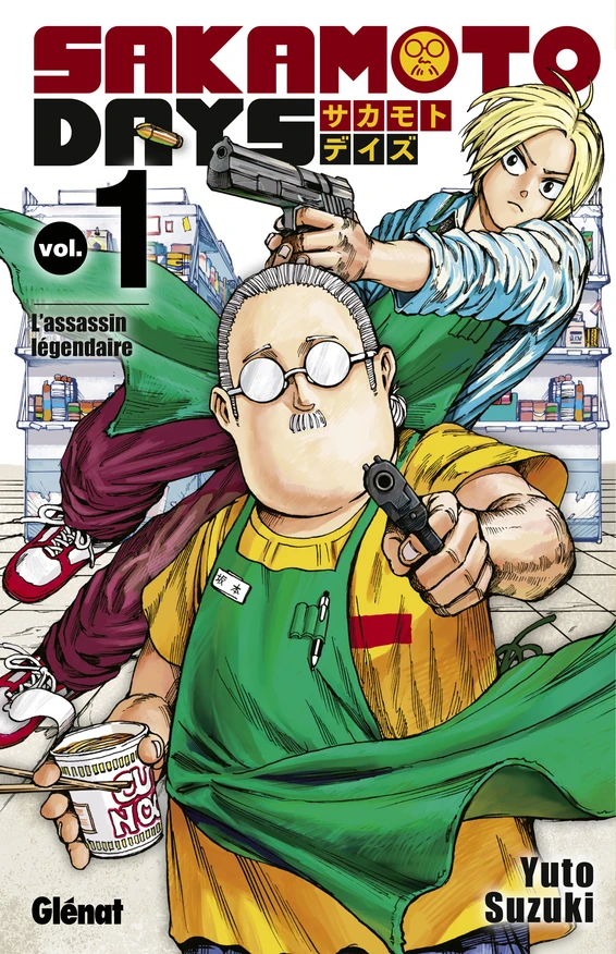 Sakamoto