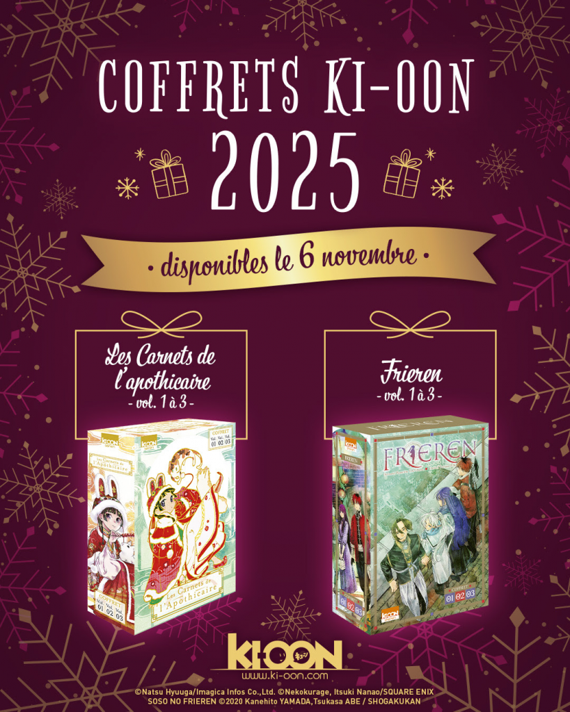 coffret