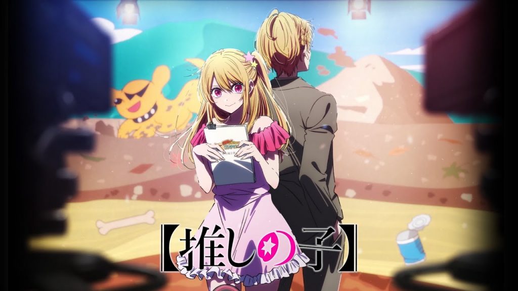 Crunchyroll