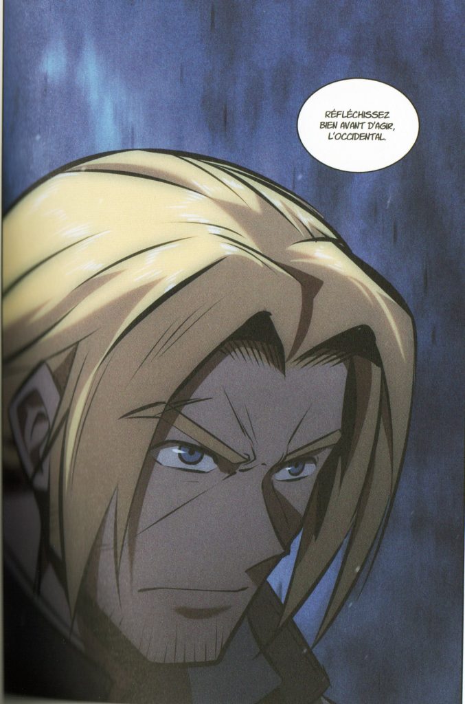 Assassin's Creed - Forgotten Temple tome 5 