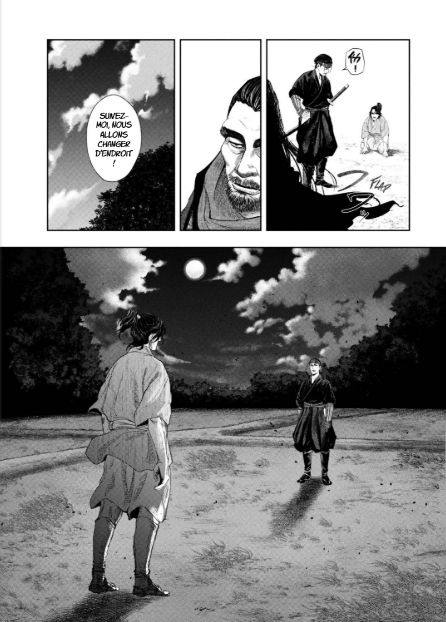 Assassin's Creed Shadows - les légendes d'Iga tome 1