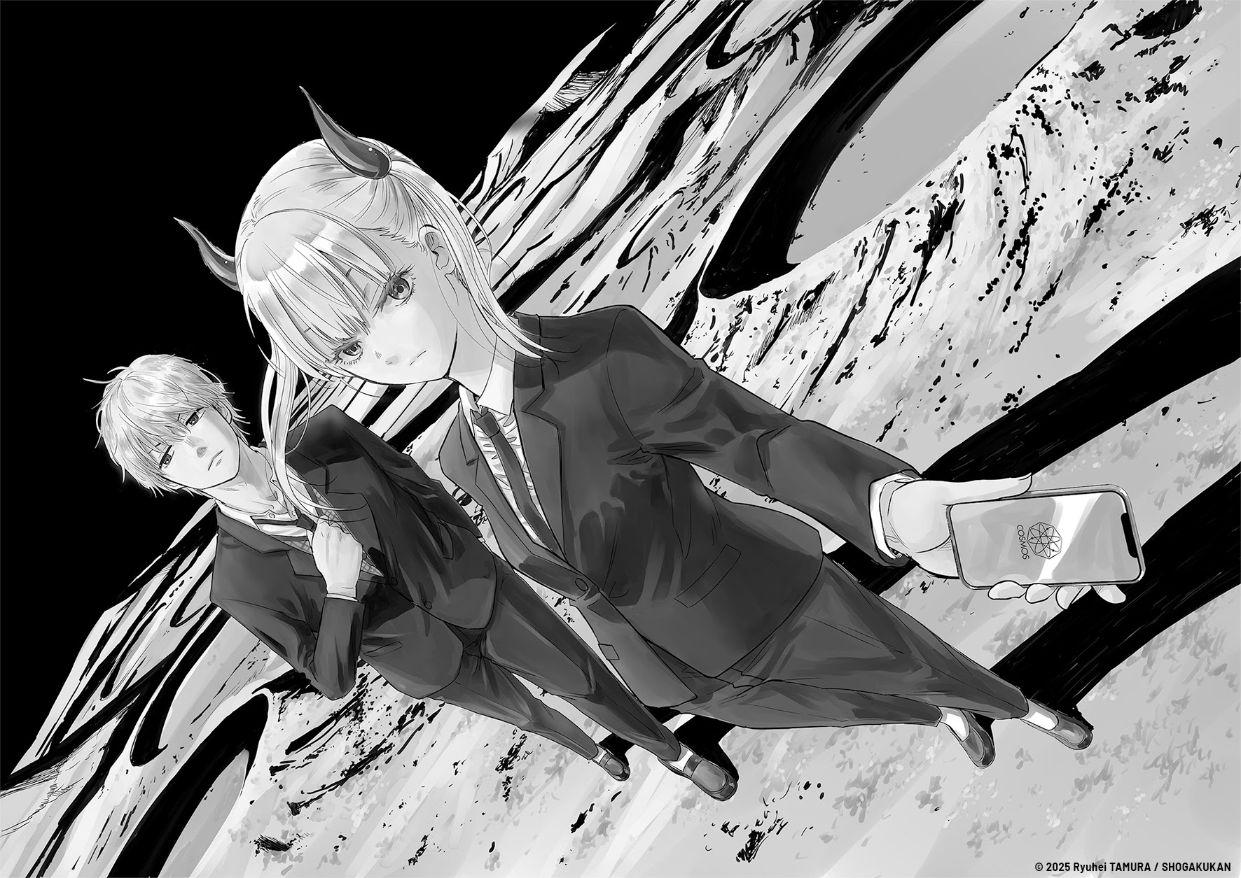 Cosmos tome 1 - mise en avant