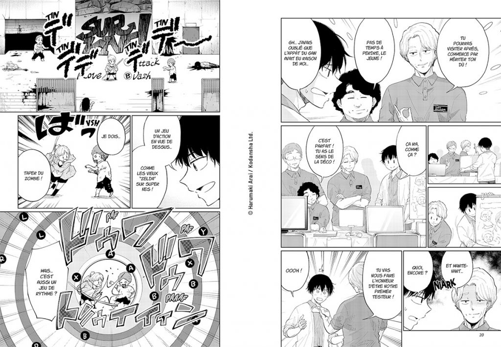 Développeurs — Bienvenue dans le marécage de la création 