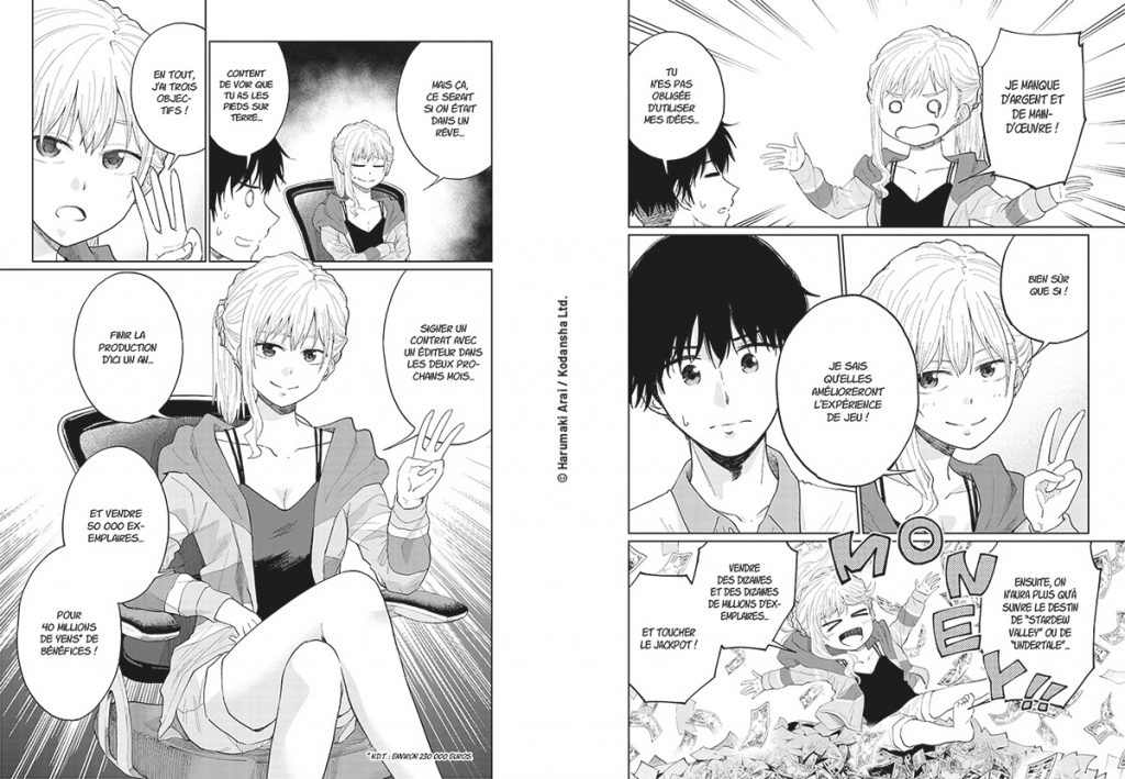 Développeurs — Bienvenue dans le marécage de la création 