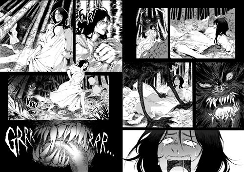 Le livre sans nom BD