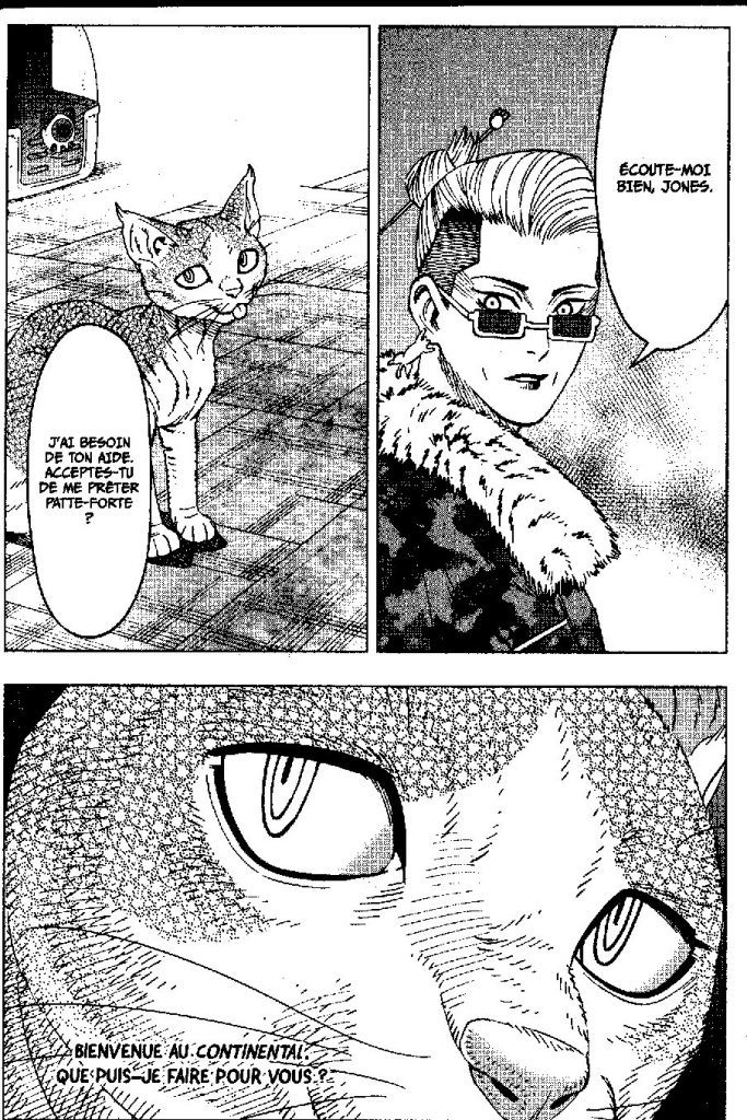 Nyaight of the Living Cats tome 6