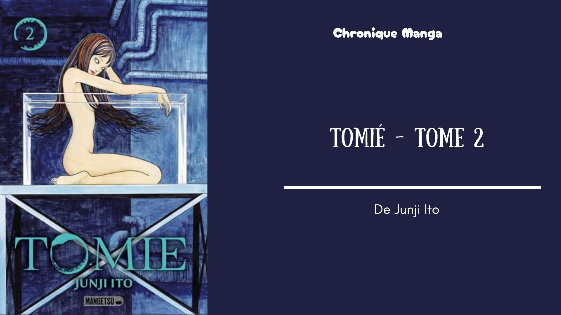 Tomié - tome 2 - mise en avant