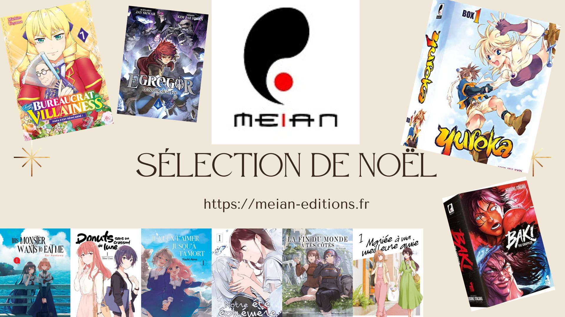 Meian sélection noël 2025 - mise en avant