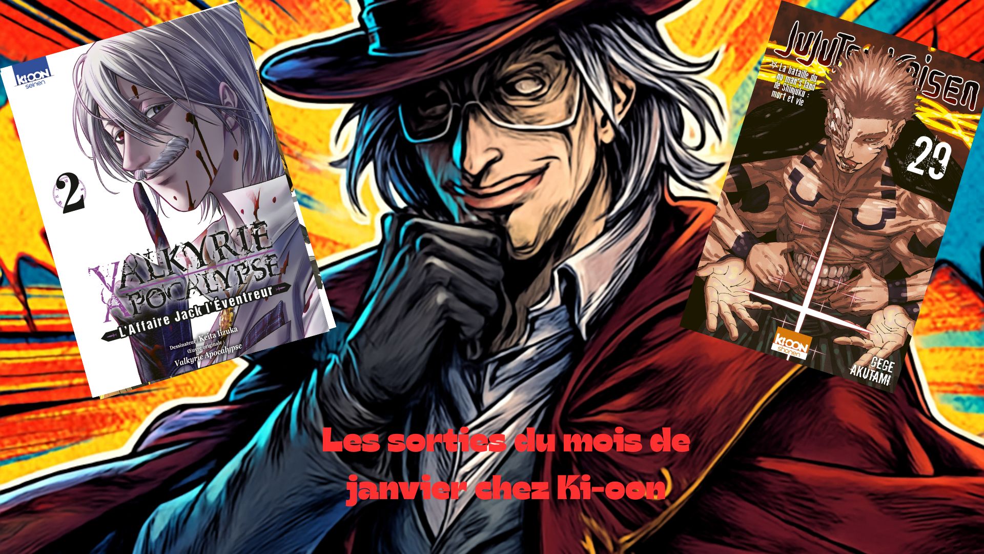 Sorties Ki-oon janvier 2026