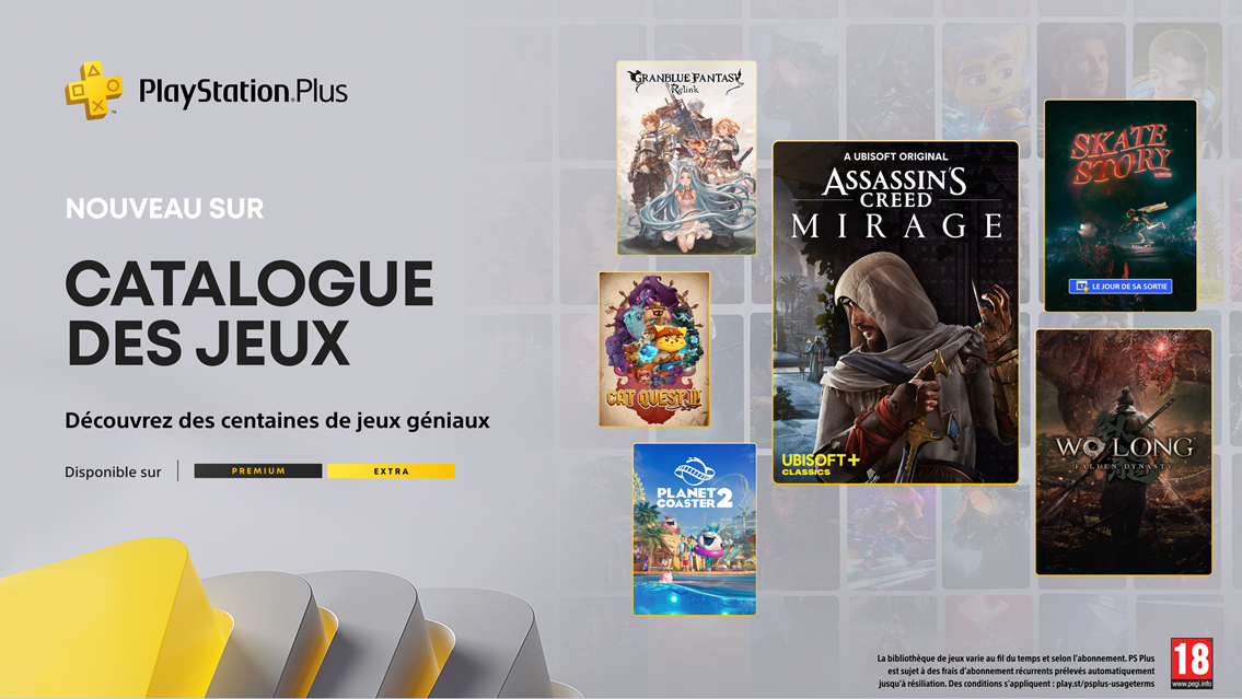 [PlayStation Plus] En Décembre c'est la fête !