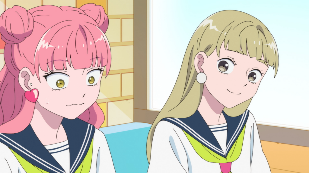 You and I Are Polar Opposites 2