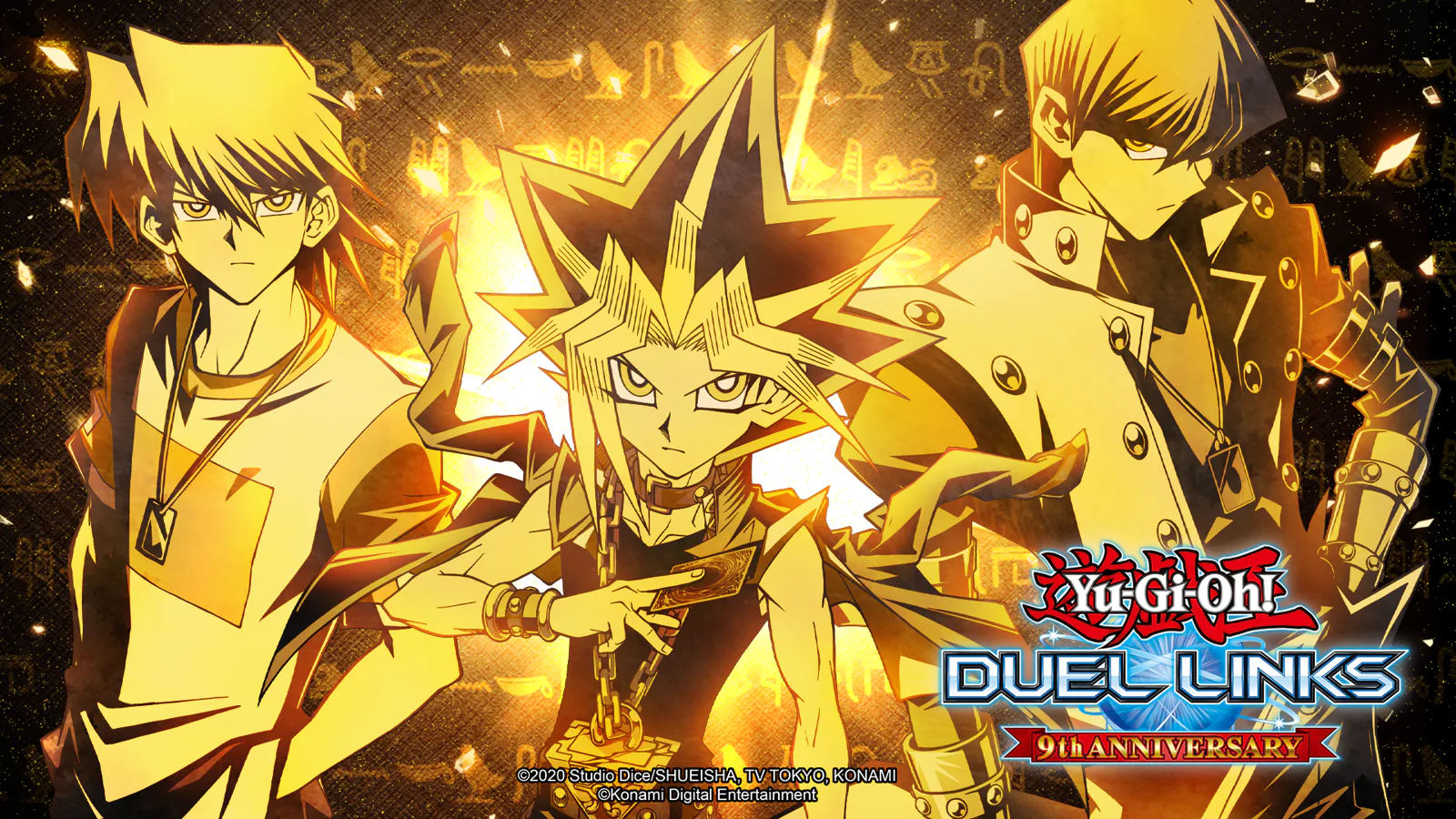 ​Yu-Gi-Oh! DUEL LINKS fête son 9ᵉ anniversaire