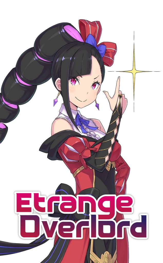 Etrange Overlord