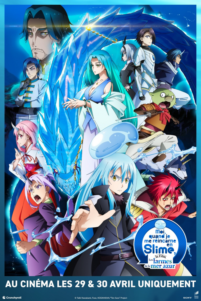 affiche moi quand je me réincarne en slime