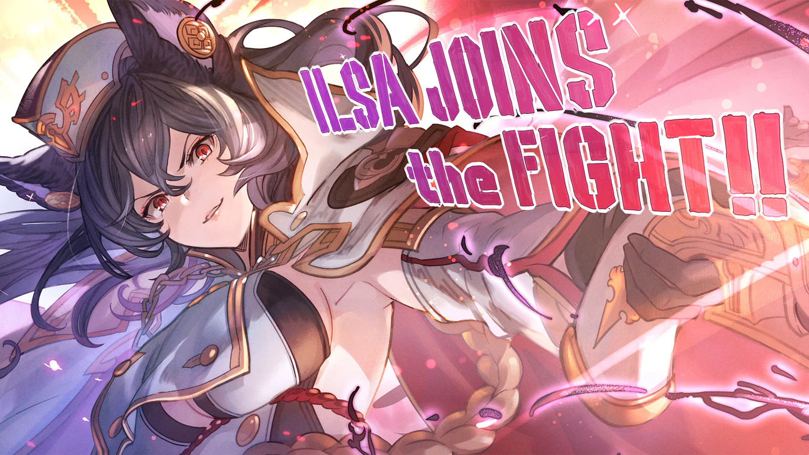 Granblue Fantasy Versus:Rising Ilsa