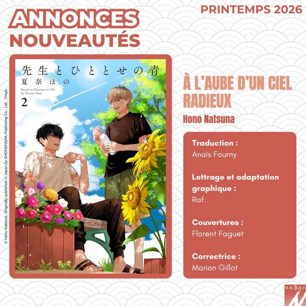 1000029383-1024x1024 [News Manga] Nouvelle annonce manga chez Naban !