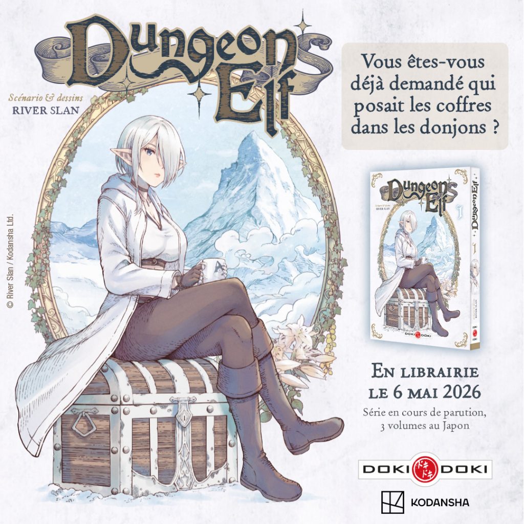1000029686-1024x1024 [News Manga] Dungeon Elf chez Doki-Doki !