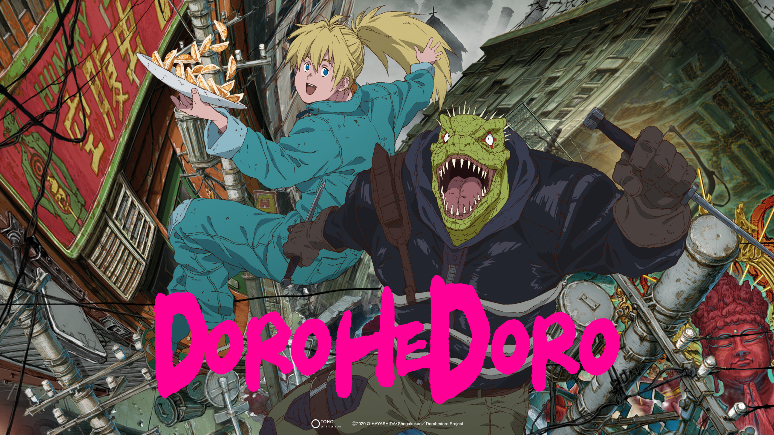 Dorohedoro - mise en avant