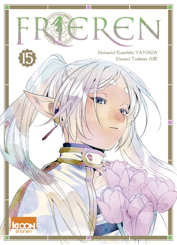 frieren tome 15 collector