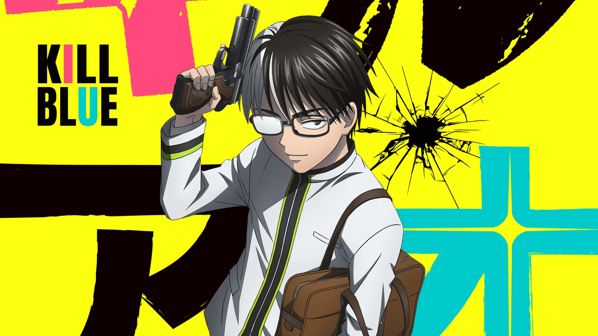 Kill Blue - mise en avant