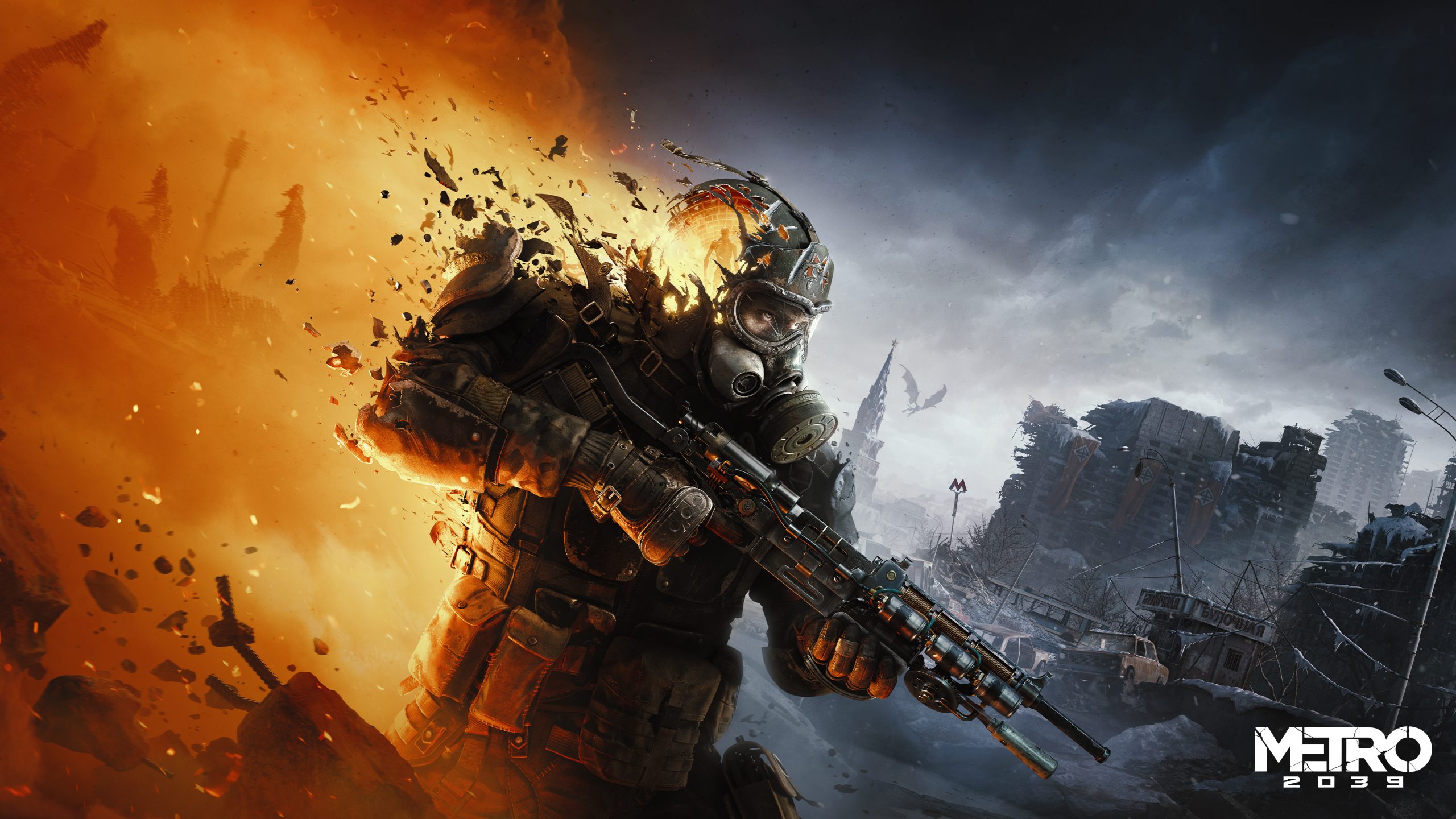 Metro 2039 - mise en avant