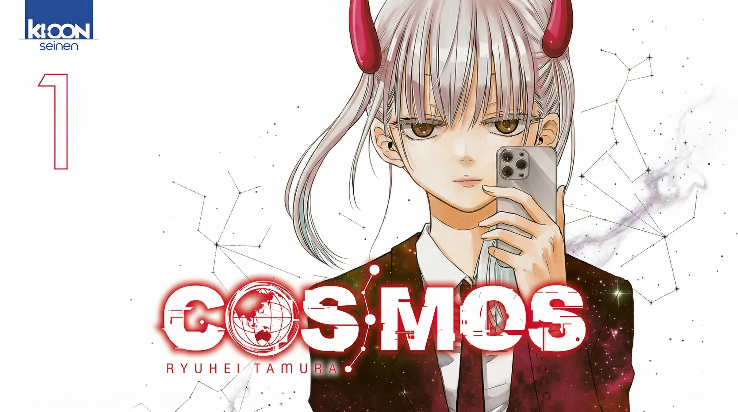 cosmos tome 1 mise en avant