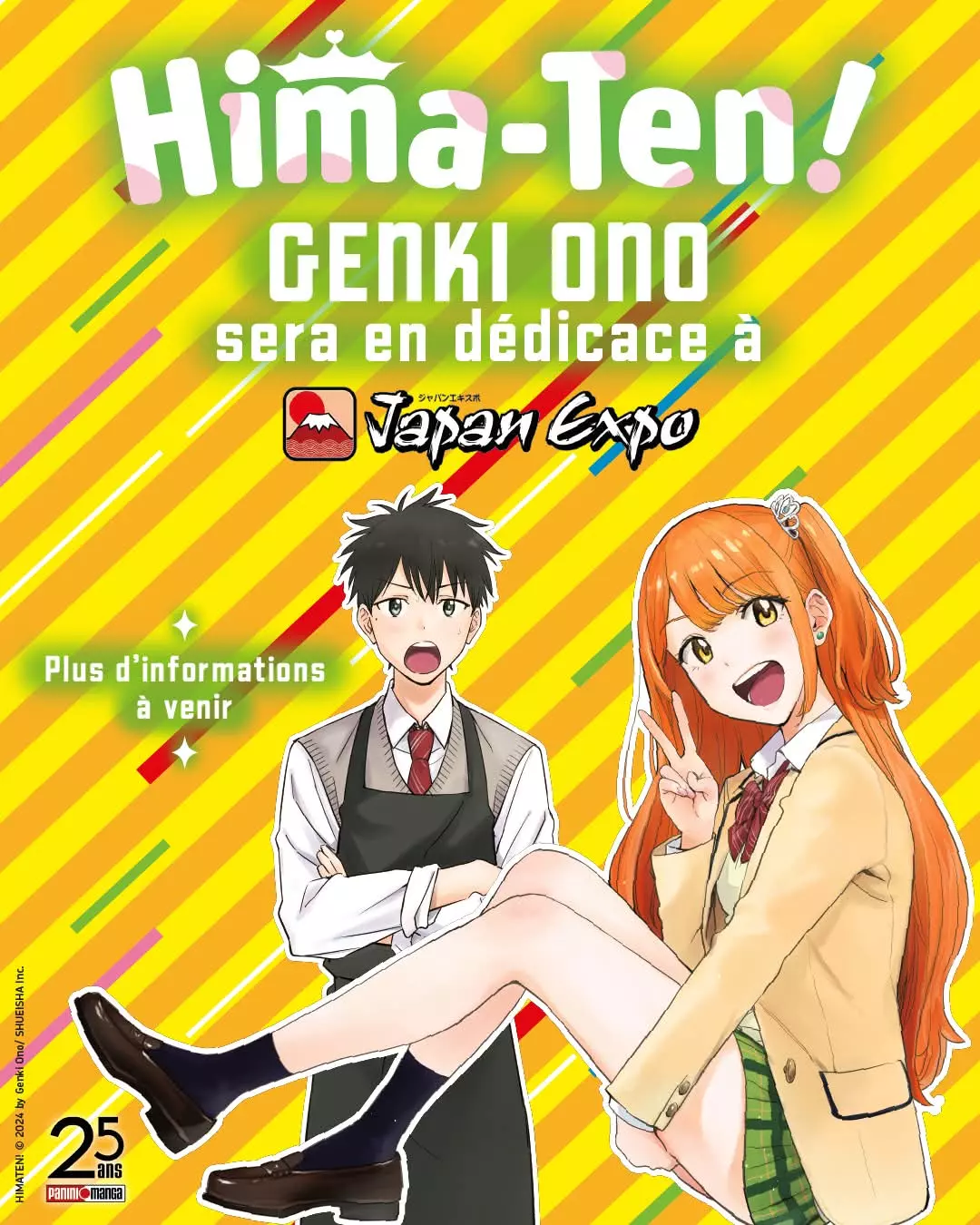 Hima-ten