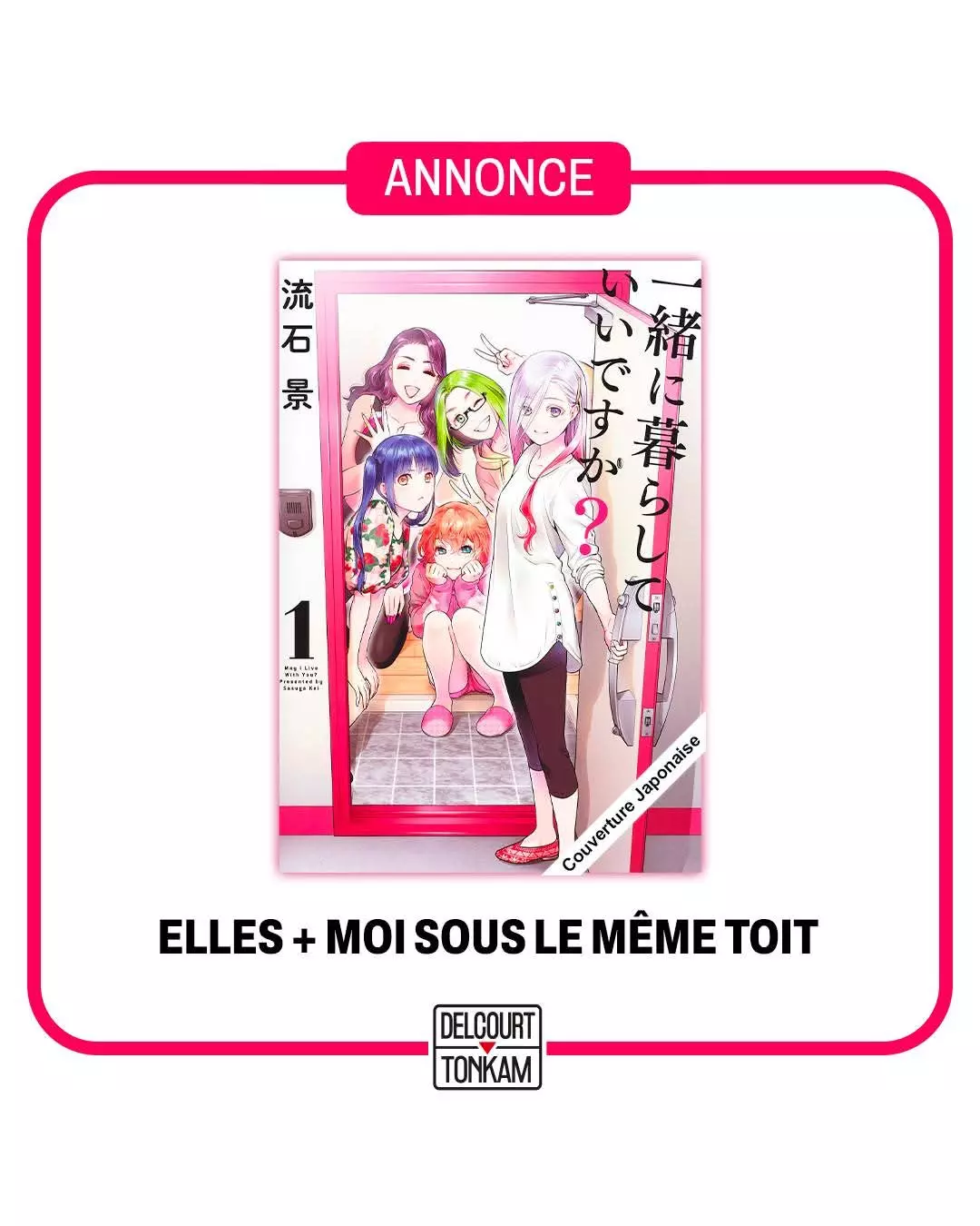 Elle plus moi sous le même toit