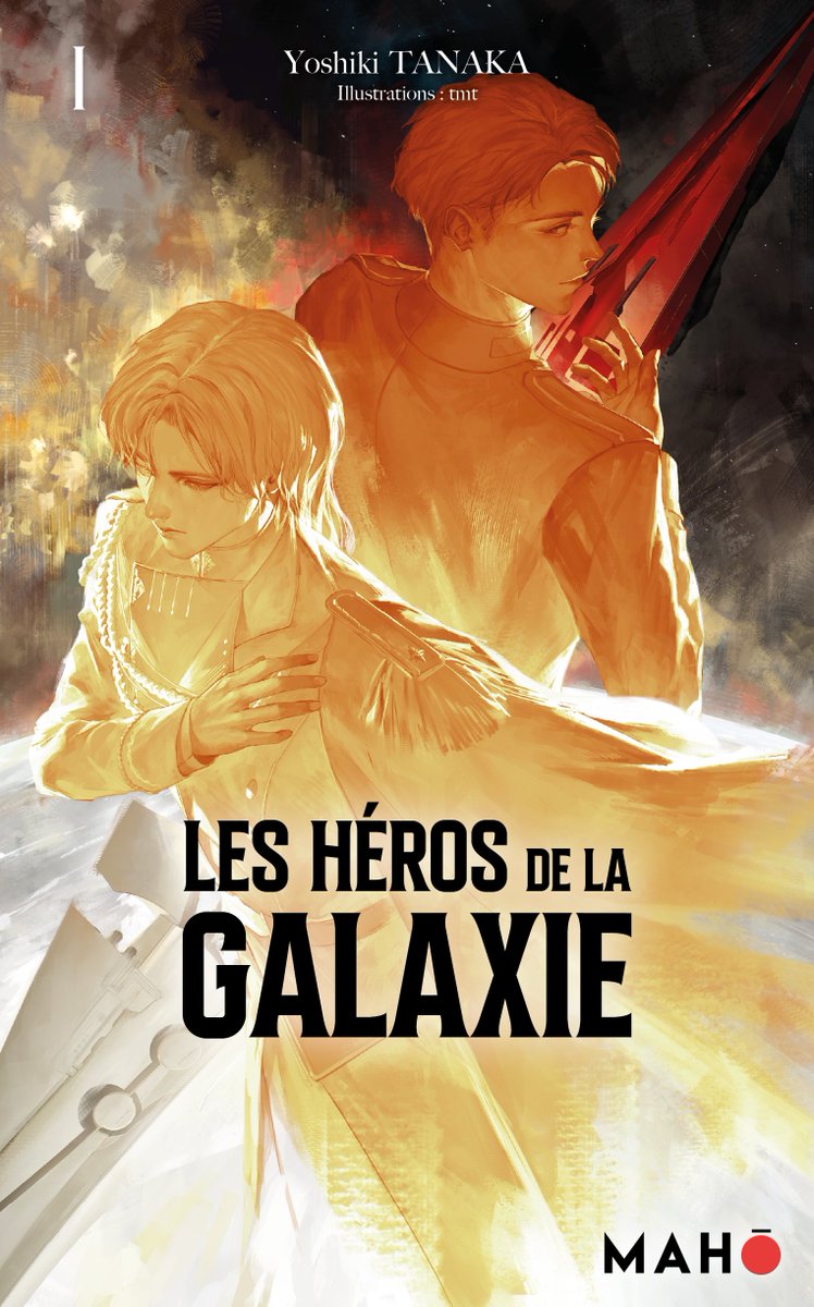 Les héros de la galaxie