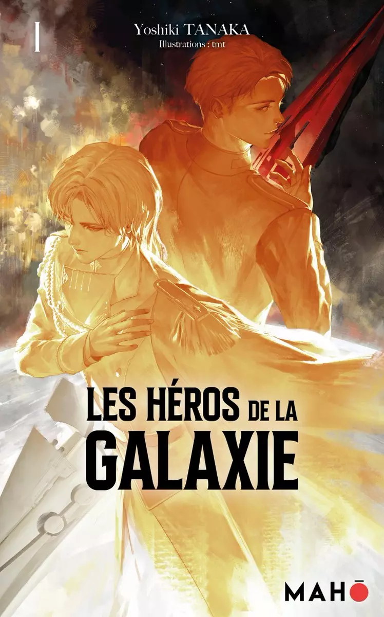 Les héros de la galaxie