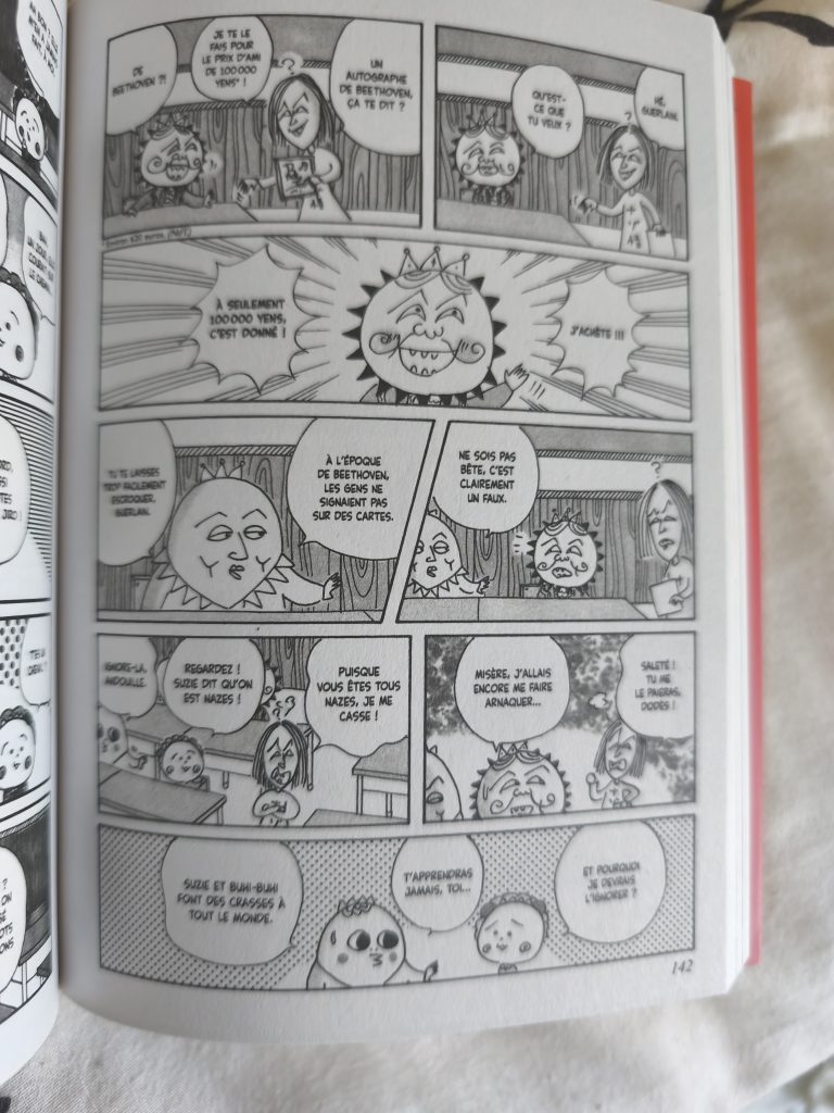 Coji coji page 1