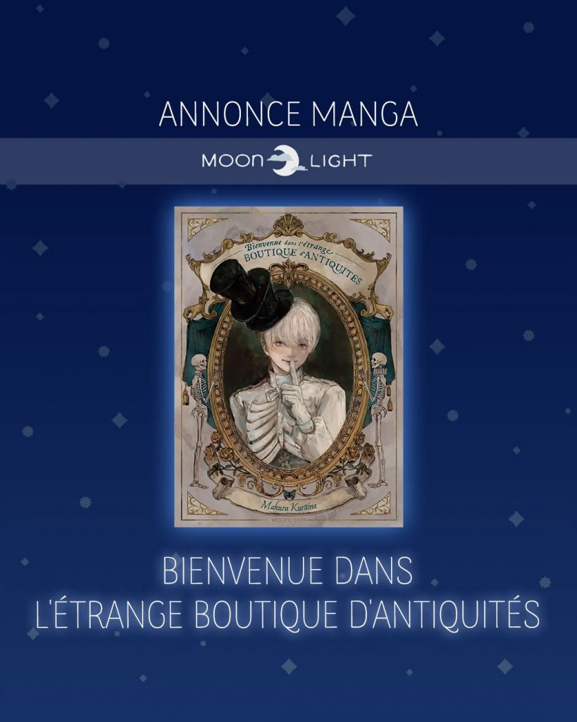 Bienvenue dans l'étrange boutique d'antiquités