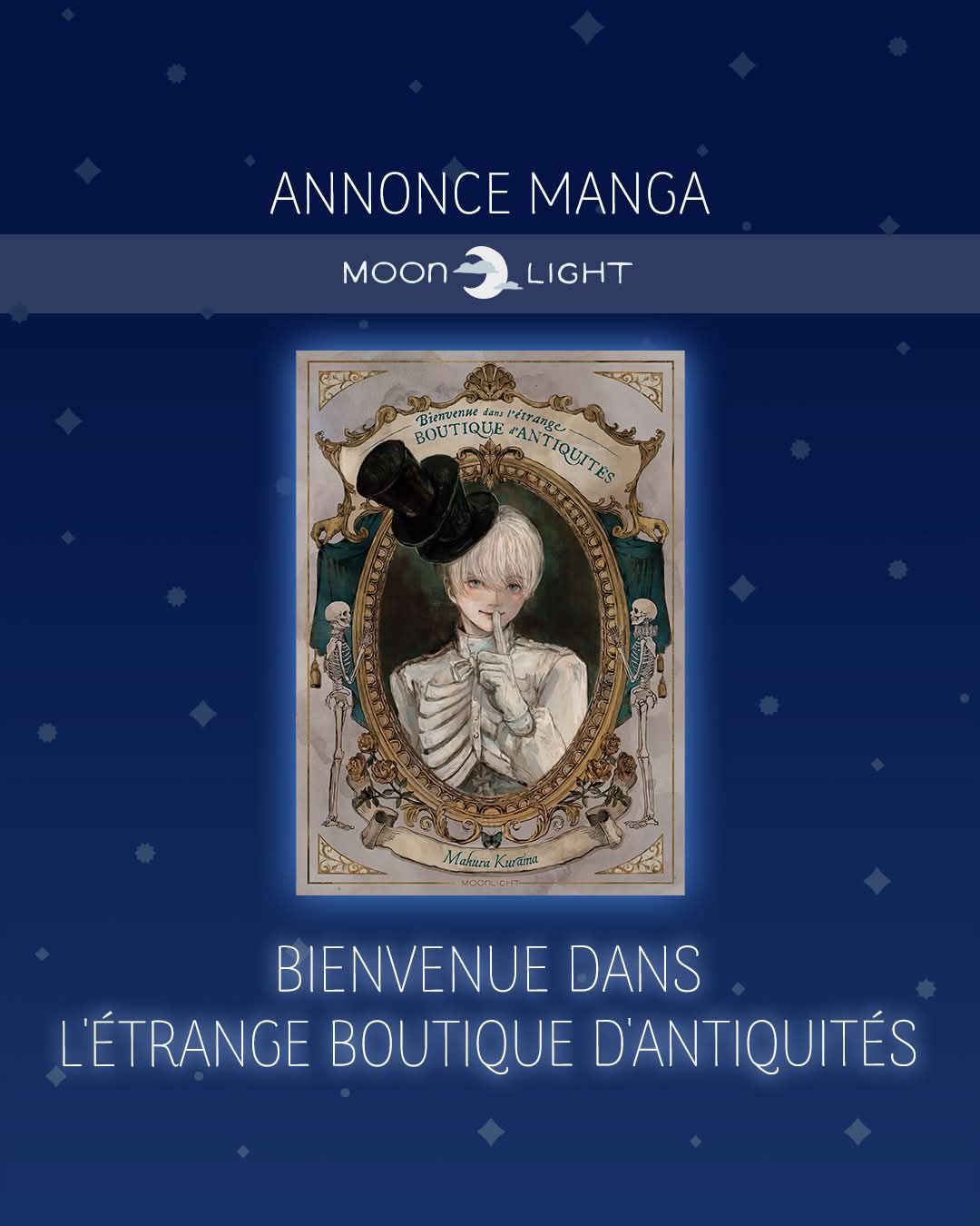 Bienvenue dans l'étrange boutique d'antiquités