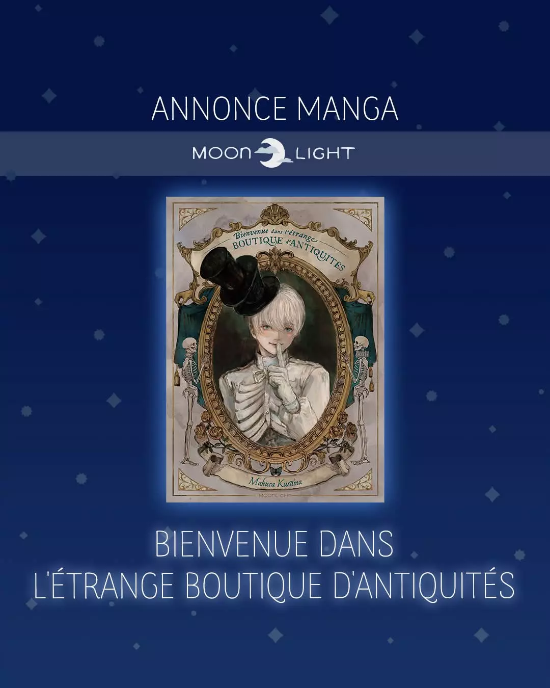 Bienvenue dans l'étrange boutique d'antiquités