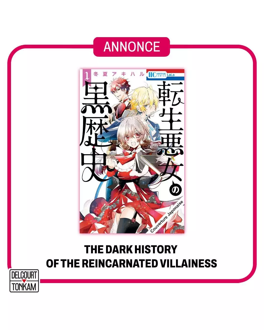 The Dark History of the Reincarnated Villainess