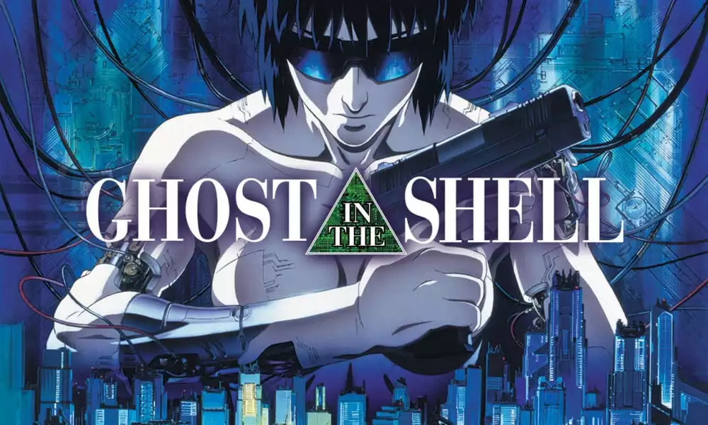 Ghost in the Shell - mise en avant