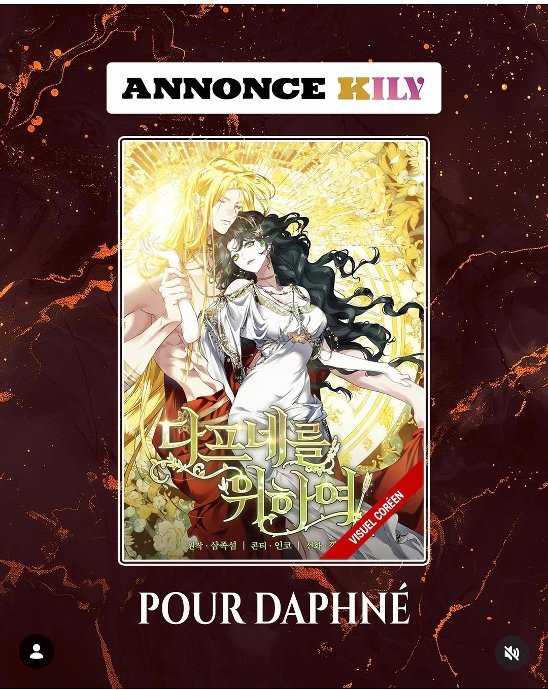 For Daphne