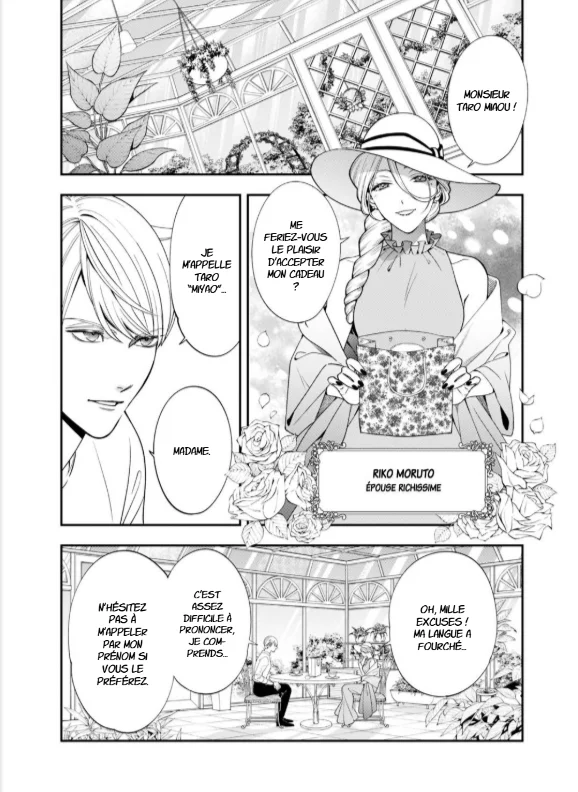 Taro Miyao adopte un chat ?! T01