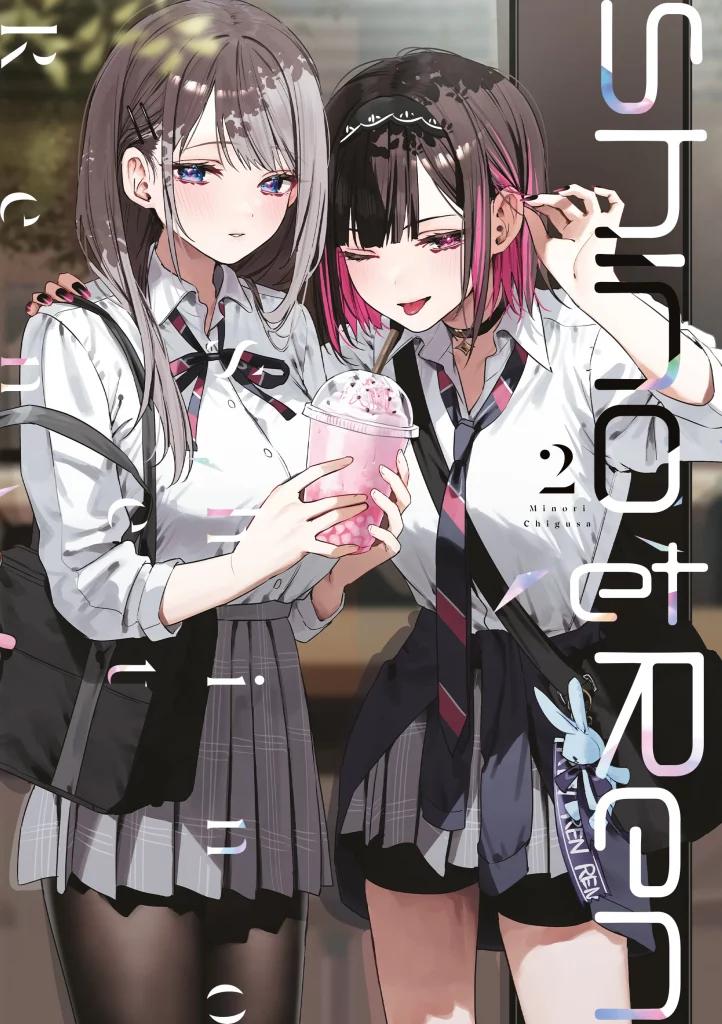 shino et ren tome 2