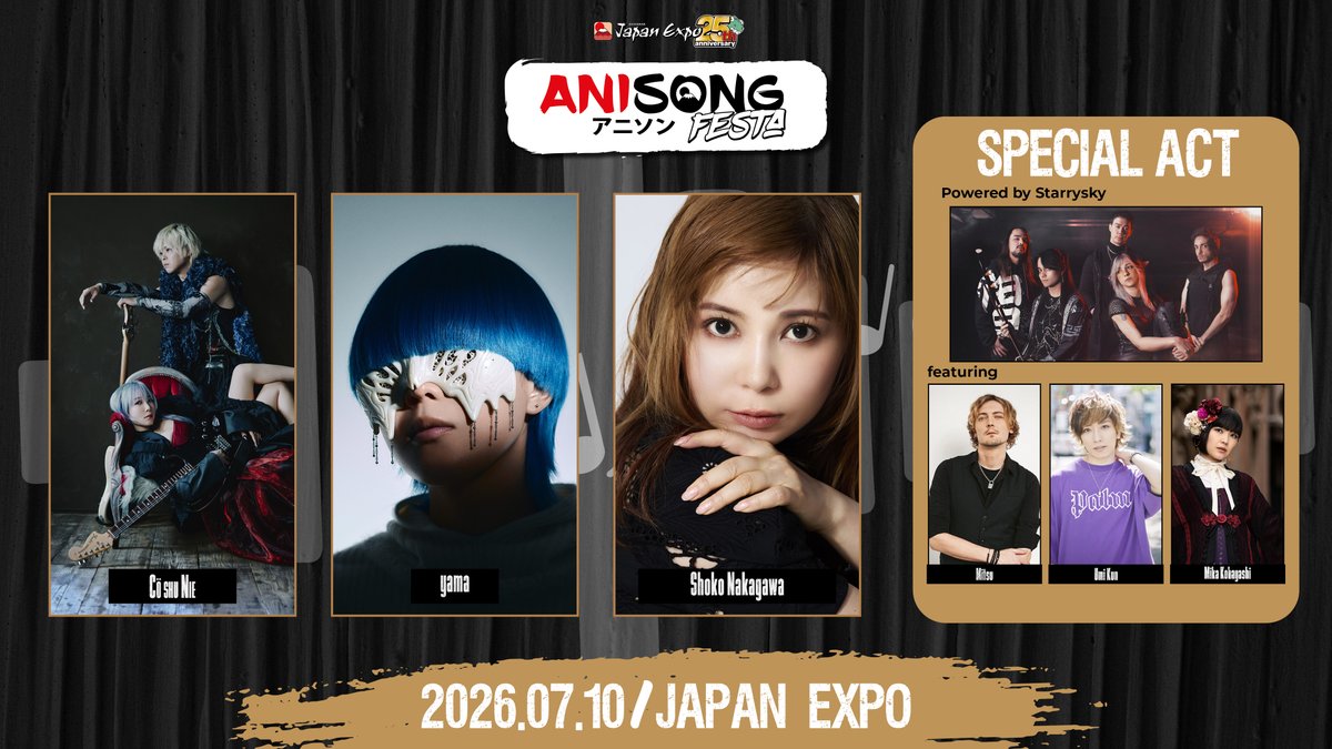 Japan expo 2026
