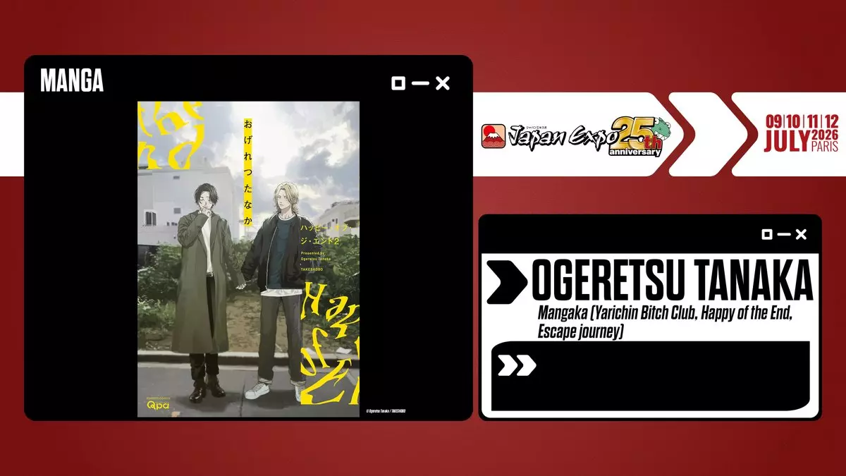 Japan expo 2026