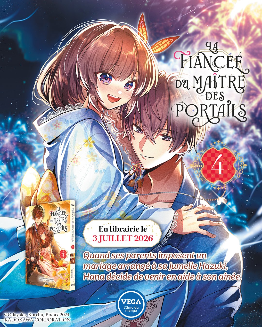La fiancée du maître des portails