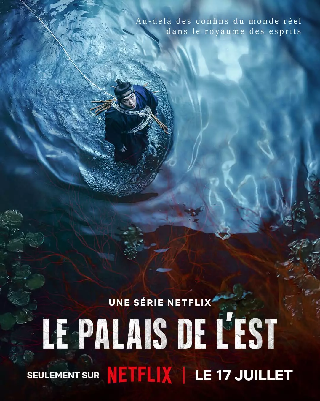 Le palais de l'est