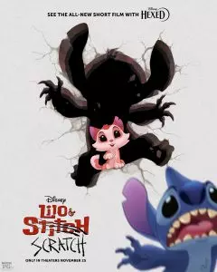 Stitch