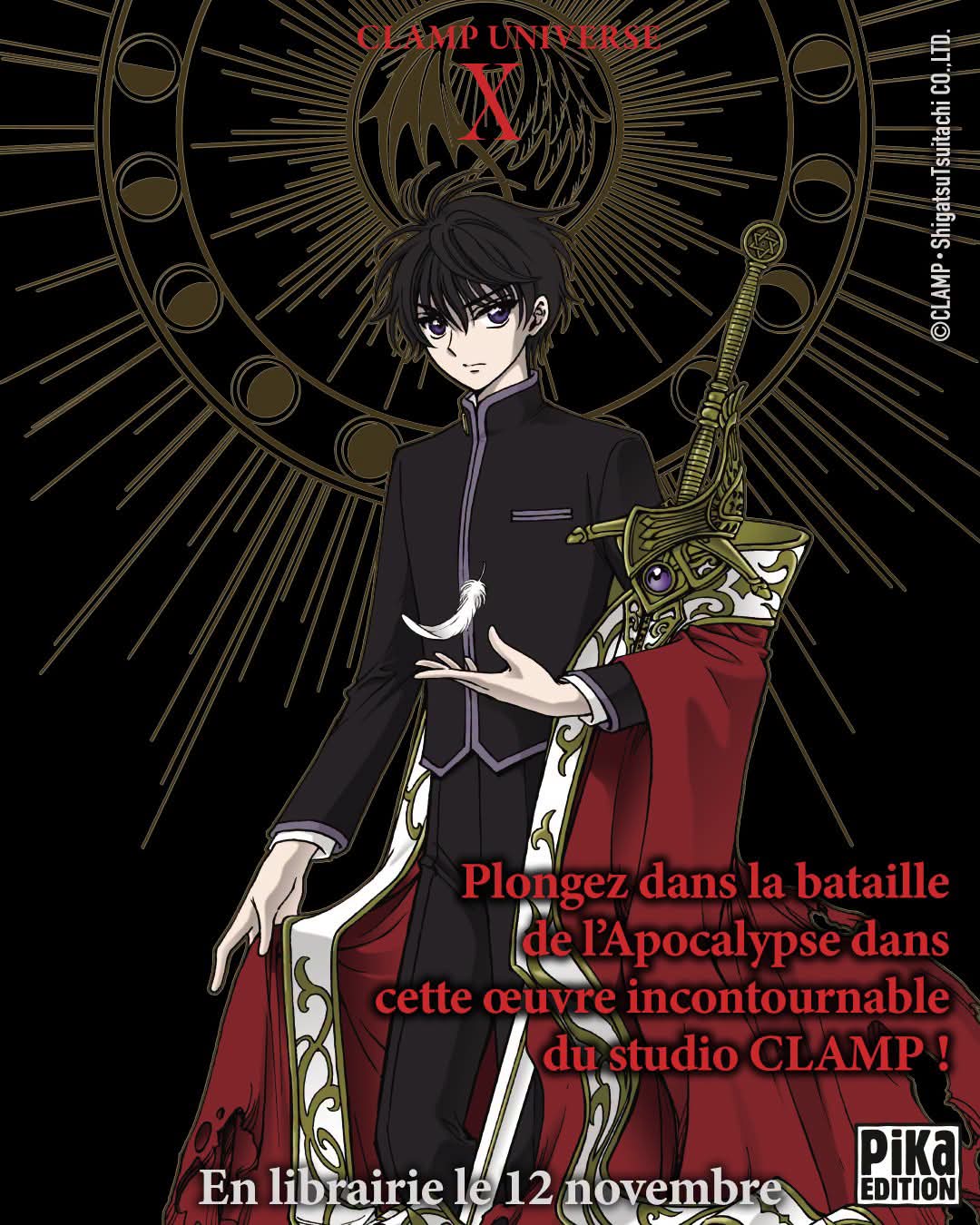 Clamp